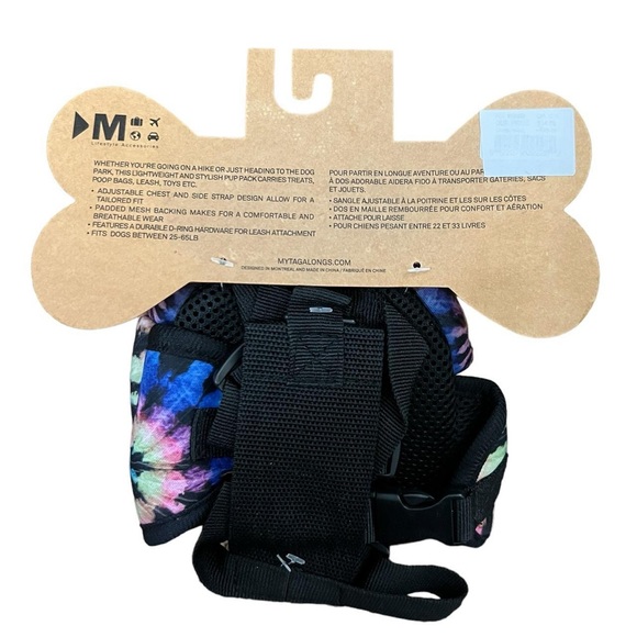NWT Mytagalong S/M Tie Dye Dog Harness Backpack - Picture 2 of 2